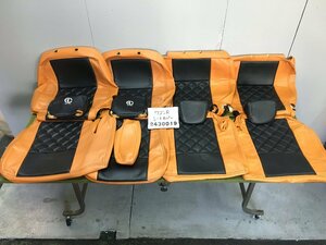  Wagon R MH34S seat cover KLC orange / black rare FX limited ZJ3 C-1 012731