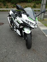 カワサキ Ninja250 EX250P 実働車体 トリックスター _画像1