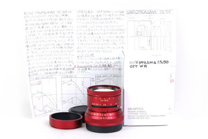 【新品】MS-Optics/宮崎光学 VARIOPRASMA 50mm F1.5 F-MC WR レッド ライカMマウント レンズ