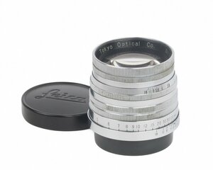 【美品】Tokyo Optical/東京光学 Simlar 50ｍｍ　ｆ1.5 5cm Leica L39マウント　シルバーレンズ #jp27399