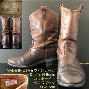 MADE IN USA ヴィンテージ★Double-H Boots カウボーイ・ペコスブーツ 26~27cm★ダブルエイチ ウエスタンブーツ ワークブーツ アメリカ製