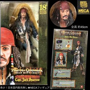 希少★NECA Reel Toys ジャック・スパロウ 18 Motion Activated Sound Figure★フィギュア Pirates of the Caribbean JACK SPARROW Disney