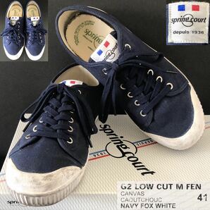 旧タグ★Spring Court G2 LOW CUT CANVAS SNEAKER 41 (約26~26.5㎝) NAVY FOX WHITE★スプリングコート ローカット キャンバス スニーカー