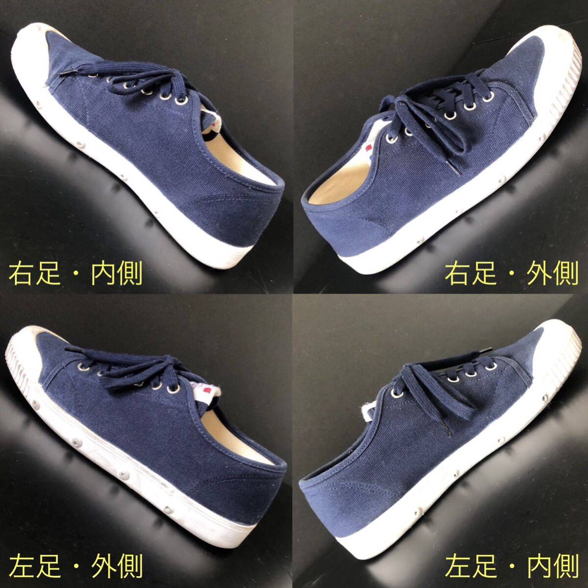 旧タグ★Spring Court G2 LOW CUT CANVAS SNEAKER 41 (約26~26.5㎝) NAVY FOX WHITE★スプリングコート ローカット キャンバス スニーカー 旧タグ★Spring Court G2 LOW CUT CANVAS SNEAKER 41 (約26~26.5㎝) NAVY FOX WHITE★スプリングコート ローカット キャンバス スニーカー