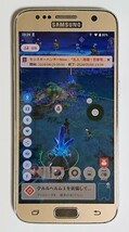 高性能 SIMフリー 位置偽装 中古良品 ポケモンGO モンハンNOW！_画像5