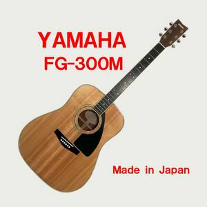 YAMAHA FG-300M Yamaha б/у акустическая гитара 