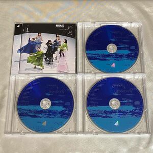 櫻坂46桜月送料無料4枚セットAs you know？匿名配送 CD