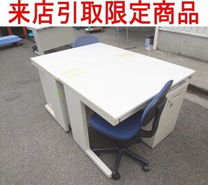 *Kso.3636kokyo Sanwa и т.п. стол стол боковой Wagon ключ есть тумбочка с ящиками шкаф офисная работа стул рабочий стул офисная работа мебель офис приход в магазин 