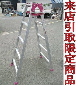 *Kte.4125 corner n commercial firm ladder combined use stepladder alloy made XX-150 5 step tabletop height 1416mm heights work for light work Sunday large . carpenter's tool limitation of coming to a store 