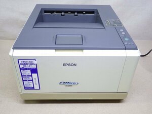 Kソま0104 EPSON/エプソン A4 モノクロ レーザープリンター Offirio LP-S300 OA機器 印刷機器 オフィス機器 パソコン周辺機器