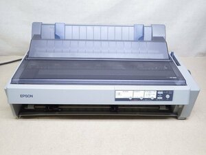 Kソま0118 EPSON/エプソン ドットインパクトプリンター VP-1900 OA機器 複写伝票 印刷機器 印刷機械 周辺機器 オフィス機器 事務機器