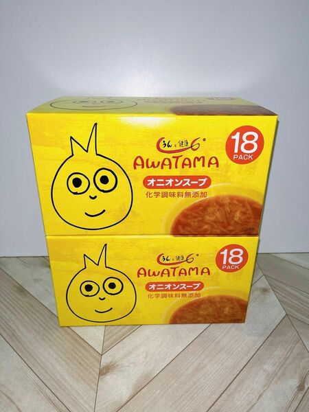 コストコ　AWATAMA オニオンスープ18食分×2箱