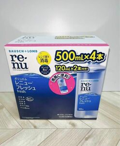 ボシュロム レニューフレッシュ500mL x 4 本 + 120mL x 2 本