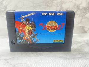 44579-8[ home storage goods ]MSX2 soft [XANADU Xanadu ]Falcom Japan Falco m retro game 