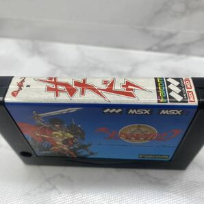 44579-8【自宅保管品】MSX2ソフト『XANADU ザナドゥ』Falcom 日本ファルコム レトロゲームの画像5