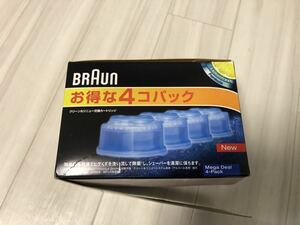 44563　BRAUUN ブラウン クリーン＆リニューシステム専用洗浄液カートリッジ 交換用　４個入　電気シェーバー　未使用　自宅保管品　箱破損