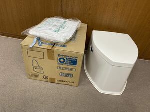 43893【自宅保管品】アロン化成 ポータブルトイレSP 防災 介護