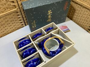 45304【自宅保管品】深川製磁 茶器揃 急須 蓋付湯呑5客揃