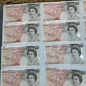 X1422）イングランド イギリス 1530ポンド分 紙幣 エリザベス女王 50ポンド30枚 10ポンド3枚 の画像2