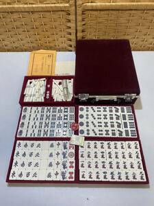 45216[ home storage goods ] high class mah-jong . 9 dragon case attaching mahjong 