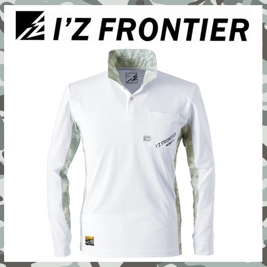 SALE 限定品 【 新品 送料無料 】 4L アイズ フロンティア I'Z FRONTIER 長袖 ポロシャツ 501 ストレッチ ドライ UVカット ホワイト