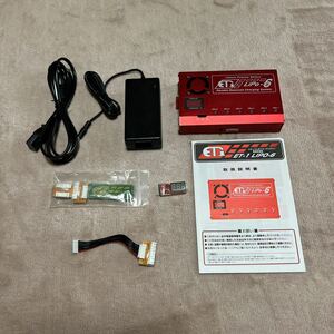 ET-1 LIPO-6 リチュウムポリマーバッテリー専用充電器