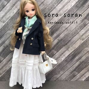 ＊Soran＊ リカちゃん ピュアニーモ ハンドメイド ２２cm お洋服セット ジャケット ワンピース スカーフ バッグの画像1