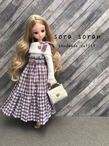 ＊Soran＊ リカちゃん　ピュアニーモ　ハンドメイド　２２cm お洋服セット　オフショルニット　スカート　　バッグ