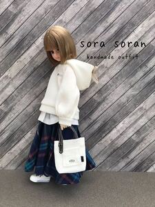 ＊Soran＊ リカちゃん　ピュアニーモ　ハンドメイド　２２cm お洋服セット　パーカー　スカート　つけ裾　バッグ