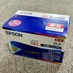 ☆【純正】エプソン / EPSON インクカートリッジ　KAM-6CL-L（目印カメ）全色増量タイプ 6色パック