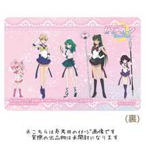 未開封【レア限定品】2021年公開☆劇場版「美少女戦士セーラームーンEternal(後編)」入場者特典☆限定カードダス☆月野うさぎ♪映画グッズ_画像3