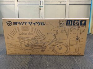 組み立て必要 ヨツバサイクル ピクニック 16 16インチ ピスタチオ YB05-9016[A1896]