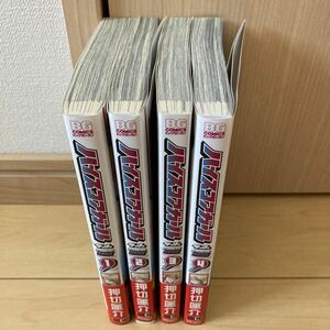 ハイスコアガール　ダッシュ　1巻〜4巻セット　押切蓮介　送料無料