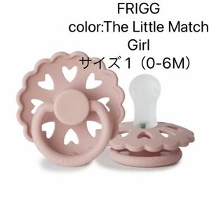 新品即納！　FRIGG おしゃぶり　1点