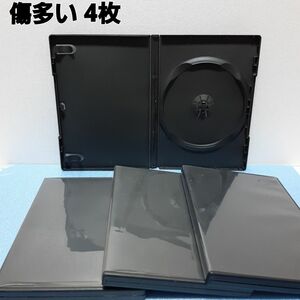 DVD空ケース 1枚収納×4枚　黒　中古 【傷多い】JD16