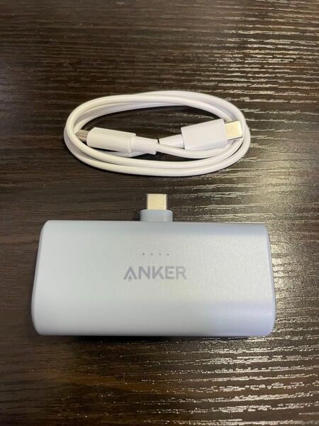 Anker Nano Power Bank (USB-C 5000mAh) グレイッシュブルー