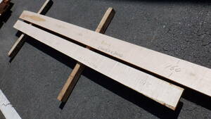 ☆激杢!!２枚セット!! ☆ カーリーメープル (厚24ｍｍ,長さ約2700~3000mm) 人工乾燥済 板 板材 一枚板 木材 木 端材 DIY 銘木 送料無料 12
