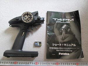 フタバ T4PM　PLUS プロポ 送信機　R334SBS-E 受信機 動作確認済み 中古品２