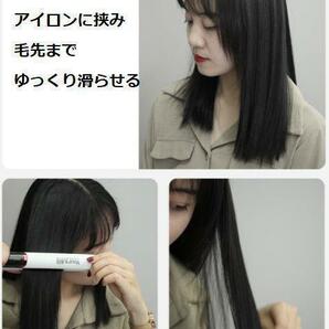 ☆新品未使用☆ 【黒】 ヘアアイロン ストレートアイロン 4段階温度調節 コテの画像3