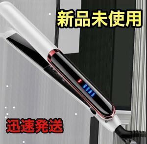 * new goods unused * [ white ] hair iron strut iron 4 -step temperature adjustment kote