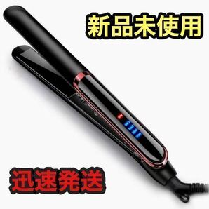 ☆新品未使用☆ 【黒】 ヘアアイロン ストレートアイロン 4段階温度調節 コテ