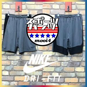 SP1-374★US規格品★状態◎★灰×黒【NIKE ナイキ】DRI-FIT ショートパンツ【メンズ M】スポーツ ジム ランニング 吸湿速乾 ウォーキング