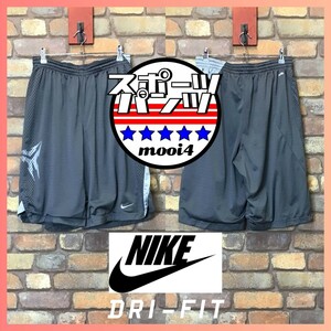 SP1-356★日本未発売★吸湿速乾★グレー【NIKE ナイキ】DRI-FIT サイドメッシュ ハーフパンツ【メンズ L】バスケ バスパン ストリート