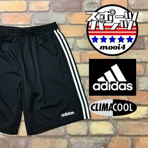 SP1-222★高機能★速乾・通気★黒×白【adidas アディダス】CLIMACOOL 3ストライプ ハーフパンツ【メンズ L】スポーツ ランニング ジム