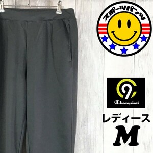 SDN3-523◆US規格・大きめ◆【C9 by Champion チャンピオン】同色ロゴ ジャージパンツ【レディース M】グレー エクササイズ フィットネス