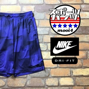 SP1-341★美品★日本未発売★吸湿速乾【NIKE ナイキ】DRI-FIT 総柄 ショートパンツ【メンズ M】スポーツ ジム ランニング マラソン