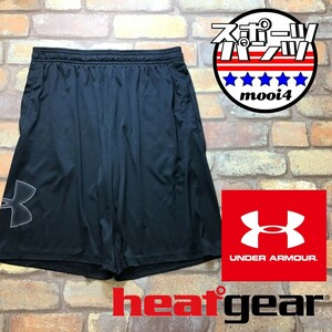 SP1-303★吸湿速乾★ブラック★【UNDER ARMOUR アンダーアーマー】HEATGEAR デカロゴ ハーフパンツ【メンズ L】ジム スポーツ ランニング