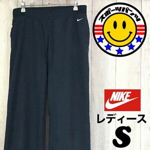 SDN3-151◆US規格・大きめ◆裾スリット【NIKE ナイキ】裏メッシュ ウインドブレーカーパンツ【レディース S】紺 ランニング ジョギング