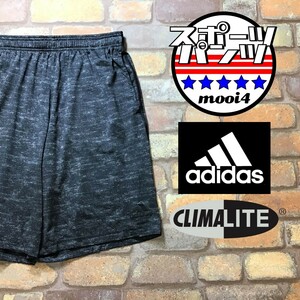 SP1-338★日本未発売★吸湿速乾★チャコール【adidas アディダス】CLIMALITE ストレッチ 総柄 ショートパンツ【メンズ M】スポーツ ジム