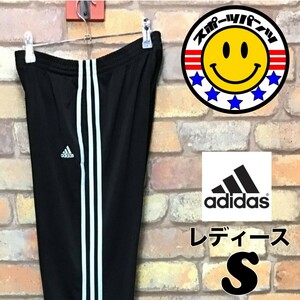 SDN2-729◆裾スリット◆黒×水色【adidas アディダス】3ストライプ ジャージパンツ【レディース S】スポーツ ランニング ジョギング